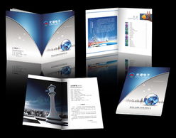 保定書畫冊設計代理代辦 專業服務，助力文化傳承