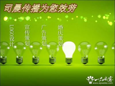 西寧企業(yè)形象策劃中如何融合產(chǎn)品創(chuàng)新的價值因素與市場信息咨詢