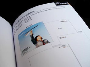聯祥瑞企業集團 VI系統、畫冊與產品目錄年度形象升級，賦能市場信息咨詢新格局
