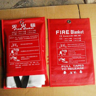 騰隆滅火毯廠家直銷 質量上乘，消防安全的堅實屏障